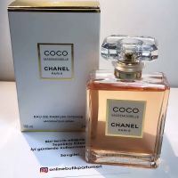 【ของแท้?% 】? Coco mademoiselle edp • กล่องขายไม่ซีล • 100ml • ราคาส่ง ปี16/17/18Coco mademoiselle edp • กล่องขายไม่ซีล • 1Coco ma