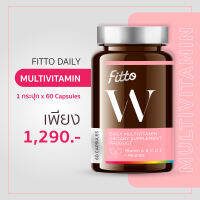 Fitto Daily Multivitamin