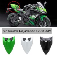 ฝาครอบที่หุ้มเบาะสำหรับรถมอเตอร์ไซค์คาวาซากิ Ninja650 2018 2019 650นินจา650