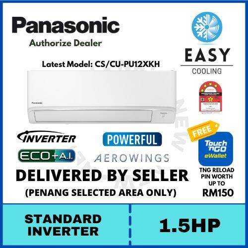 Panasonic 1.5HP Standard Inverter Air Conditioner (Latest Model CS/CU