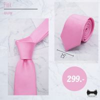 เนคไทโมเดิร์นลายขวางในตัวสีชมพูขนาด 2.5นิ้ว-2.5" Modern Pink Diagonal Stripe Necktie บริการเก็บเงินปลายทาง