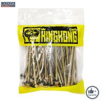 สกรูปลายสว่านหัวหกเหลี่ยม GIANT KINGKONG รุ่น SDH-1240 ขนาด 12 x 4 นิ้ว (แพ็ค 50 ตัว) สีซิงค์ขาว |||||||||||||||||||| ด่วน ของมีจำนวนจำกัด ||||||||||||||||||||