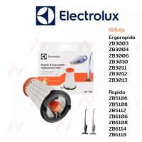 Electrolux ฟิลเตอร์   รุ่น  Ergorapido ZB3003 ZB3004 ZB3006 ZB3010 ZB3011 ZB3012 ZB3013 Rapido ZB5106 ZB5108 ZB5112 ZB6106 ZB6108 ZB6114 ZB6118