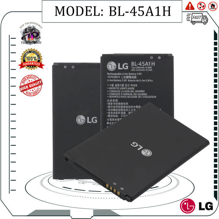 แบตเตอรี่-original-battery-lg-k10-k430-k420-k410-k425lgms428-k428-model-bl-45a1h-2300mah-high-quality-มีประกัน-6-เดือน