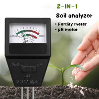 เครื่องวัดค่า Ph ดินและค่าปุ๋ยรวม Npk (ประกัน 1 ปี) เครื่องวิเคราะห์ดิน เครื่องตรวจดิน เครื่องมือตรวจสอบ 2In1 Fertility Tester &amp; Soil Ph Meter มีคู่มือภาษาไทย