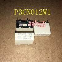 5ชิ้น/ล็อต P3cn012w1ใหม่12vdc 5pin