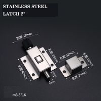 Thickened Stainless Steel Automatic Spring Latch Door Lock Bathroom Bolt Buckle Pin Plug Anti-theft 2/3/4inch Door Hardware Locks Metal film resistanc