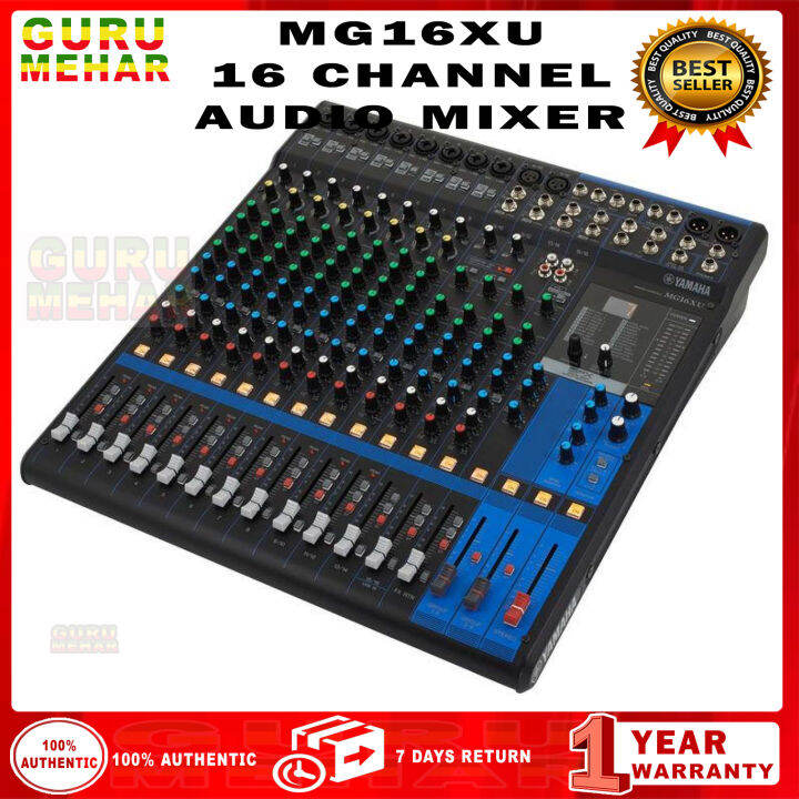 YAMAHA (MG16XU) 16Channel Professional Audio Mixer Console (w USB and Echo Effect(24BITS