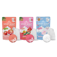 A Bonne Whip Soap เอ บอนเน่ สบู่วิปโฟม (100g.)