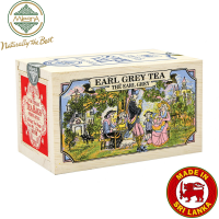 Mlesna Earl Grey Wooden Box - 2g*25 Tea Bags มาเลสน่า ชาเอิร์ลเกรย์ 2กรัม*25ถุง