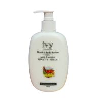 ivy Naturale : Hand &amp; Body Lotion with Goats Milk 450ml ไอวี่ น้ำนมแพะ แฮนด์ &amp; บอดี้ โลชั่น 450 มล.