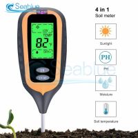 4 in 1 Digital Soil Moisture Meter PH Meter Temperature Sunlight Tester For Garden Farm Lawn Plant Tool With LCD Displayer