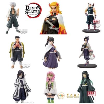 🇯🇵 Banpresto Kimetsu no Yaiba DFX figure Demon Slayer Model โมเดล ดาบพิฆาตอสูร ฟิกเกอร์ ทันจิโร่ เนสึโกะ เซนอิตสึ อิโนะสึเกะ เคียวจูโร่ ของแท้ ของเล่น ของสะสม