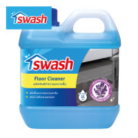 SWASH Floor Cleaner 1000 ml. - สวอช น้ำยาทำความสะอาดพื้น 1 ลิตร น้ำยาถูพื้น