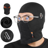 Balaclava Face หมวกกันน็อคมอเตอร์ไซค์ Liner Bike Riding Headgear Breathable Warm Windproof Sports Headwear Moto Accessories