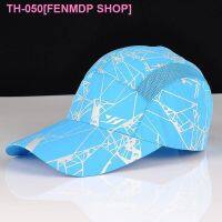 ◈∋✉ Summer white quick-drying hat for young and middle-aged casual fashionable sun visor for men and women outdoor running sports breathable peaked cap