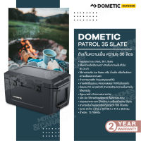 Dometic Patrol 35 Slate,36L ถังเก็บความเย็น สี Slate-Black