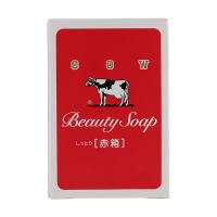 COW Brand Beauty Soap สบู่วัวแดง ญี่ปุ่นของแท้ สบู่ก้อนที่อยู่คู่กับคนญี่ปุ่นมากว่า 100 ปี ทำความสะอาดผิวอย่างนุ่มนวล