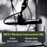 สำหรับ SHURE SM57 Dynamic Cardioid ไมโครโฟนมือโปรแบบมีสายไมค์สำหรับสตูดิโอสดบนเวทีการแสดง