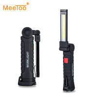 Portable Spotlight COB Foldable Searchlight 5 Modes Lampe LED Work Light Lamp USB Rechargeable Camping Hunting Flashlight 18650