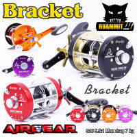 รอกเบท รอกตกปลาทรงกลม AIRGEAR BRACKET EA6000 R/L แอร์เกียร์ แบล๊คเก็ต(มีทั้งหมุนซ้ายและหมุนขวา)