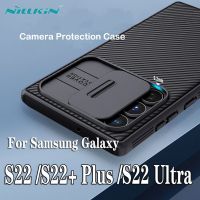 สำหรับ Galaxy S22อัลตร้ากรณี NILLKIN Camshield Pro สไลด์เลนส์กรณีเกราะเชลล์ F Rosted โล่สำหรับ S22 + บวกปก