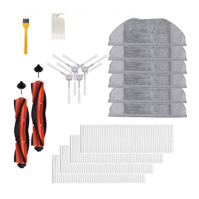 Filter Roller Main Side Brush Mopping Cloth Kits for XiaomiMijia G1 MJSTG1 SKV4136GL Mi Robot Vacuum Mop Essential