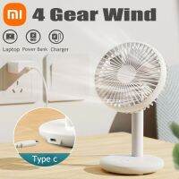 Xiaomi NEW USB Rechargeable Fan Desktop Foldable Fan Small Cooling Table Fan 4 Speed Adjustable For Household Bedroom For Office