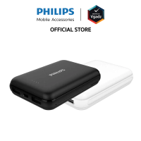 พาวเวอร์แบงค์ PHILIPS ความจุ 10,000mAh ชาร์จเร็วพร้อมช่อง USB 2 ช่อง ปล่อยกระแสไฟสูงสุด 2.1A by Vgadz