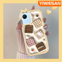 YIWESAN เคสสำหรับ Realme C30 C30s Narzo 50i Prime เคสการ์ตูน3มิติลายกระต่ายช็อคโกแลตน่ารักสีสันสดใสแบบนิ่มสุดน่ารักเคสโทรศัพท์กันกระแทกเคสป้องกันซิลิโคนเลนส์กล้องถ่ายรูปมอนสเตอร์น้อยสุดสร้างสรรค์