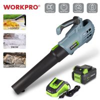 Vejl90daztg WORKPRO เครื่องเป่าลม20V Daun Tanpa Kabel Blower Udara Kecepvariabel Nirkabel untuk Daun, Debu, Alat Pembersih Listrik Kebusan Salju