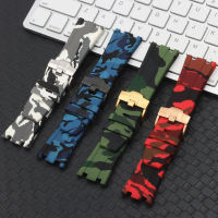 Camo Silicone Rubber bracelet watch band camoflag 28mm watchband for AP strap men Bracelet For Audemars And Piguet logo on