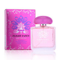 น้ำหอม FLIGHT FANCY JUST FOR YOU 100ML น้ำหอมนกยูง มีให้เลือก 3 กลิ่น / 3 สี / 3อารมณ์ /กลิ่นหอม น้ำหอมผู้หญิง