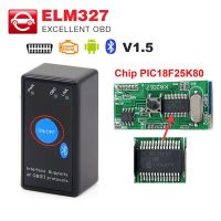 [ New!!] ELM327 PIC18F25K80 V1.5 แท้ Bluetooth Version พร้อมสวิตช์ On / Off