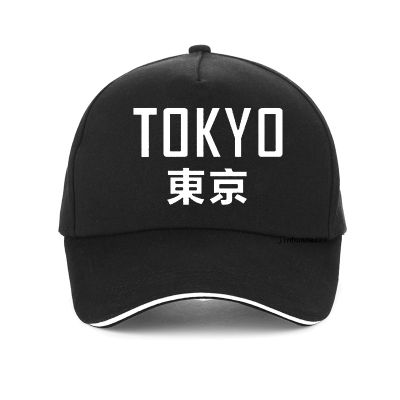 2023 New Fashion Japan Tokyo City hat letter print fashion baseball cap adjustable snapback hats men women hip hop caps，Contact the seller for personalized customization of the logo