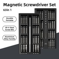 【LZ】✒۩  Magnetic Precision Screwdriver Set Kit de eletrônicos computador PC desmontagem do telefone ferramenta de manutenção multifuncional 63 em 1