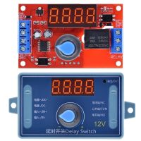 DC 5V 12V 10A Adjustable Time Delay Relay Module 32 Modes LED Digital Timming Trigger Cycle Timer Control Switch for Arduino