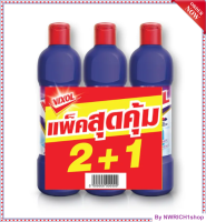 วิกซอล สมาร์ท น้ำยาล้างห้องน้ำ 450 มล. x 2+1 ขวด โดย เอ็นดับบิวริชวันช้อบ