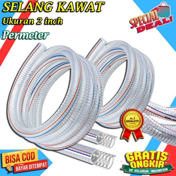 SELANG BENING KAWAT SPIRAL 2 INCH PERMETER SPRING HOSE PVC STEEL WIRE ...