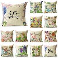 hot！【DT】☈✐  and Warm Flowers Potted Sofa Bedroom Bedside Cushion Cover 40/45/50cm