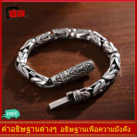 IY-สร้อยข้อมือทอ S925 เงิน สลัก สร้อยข้อมือผู้ชายและผู้หญิง แฮนด์เมด พิธีสวดมนต์แบบมืออาชีพ หวังขจัดความกังวล รักษาความตั้งใจเดิม