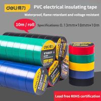 DELI 10 Meter Heat-resistant Flame Retardant Tape Coroplast Adhesive Cloth Tape For Car Cable Harness Wiring Loom Protection Adhesives  Tape