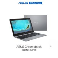 ASUS Chromebook C223NA-GJ0100 Notebook (โน๊ตบุ๊ค) / 11.6" / Celeron® N3350 / HD Graphics 500 / 4GB / 32GB / Chrome