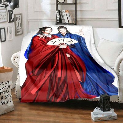 （in stock）Fashion Drama Honor Blanket, Gongjun Wool Blanket, Childrens Wool Blanket, Adult Gift, Sofa, Travel, Camping（Can send pictures for customization）