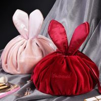 ✎♘ Elegantly Cosmetic Bag Hand Carrying Rabbit Ear Velvet Cosmetic Storage Bag Travel Portable Drawstring Washing Bag
