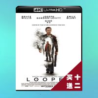 ?HOT Looper 4K UHD Blu-ray Disc Atmos English Chinese characters