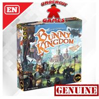 【Board Game】 Bunny Kingdom (2017)