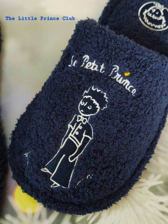 the-little-prince-slippers-รองเท้าสำหรับสวมใส่ในบ้าน-ลายปักเจ้าชายน้อย