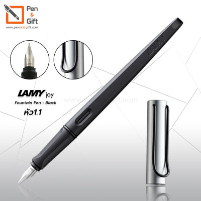 LAMY Joy Black Fountain Pen Special Edition ปากกาหมึกซึม ลามี่ จอย สีดำ-เทา ของแท้100% (พร้อมกล่องและใบรับประกัน) [Penandgift]