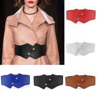 【cw】 PU Leather Corset WideCummerbundsBeltsWomen Elastic Tight Waist beltBody Shaping Girdle Belt ！